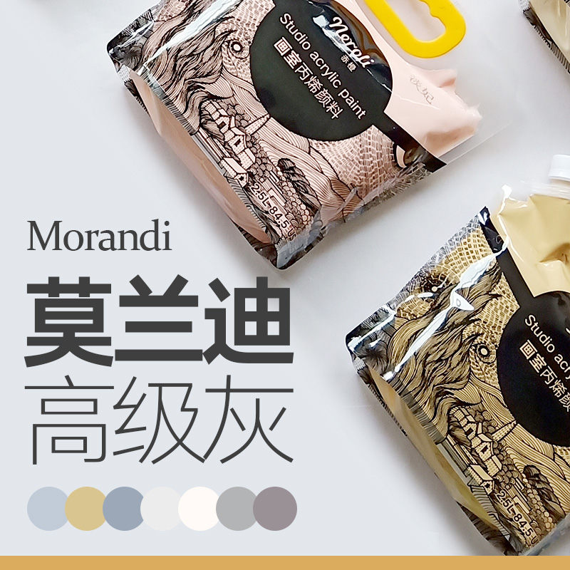 墙绘背景墙多少钱 墙绘背景墙优惠券免费领取 有条鱼 墙绘背景墙多少钱 墙绘背景墙优惠券免费领取 有条鱼