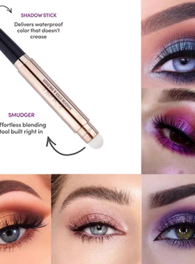 3支装 欧美妆眼影笔棒大地色卧蚕笔珠光白蓝紫色绿黑色防水不晕染