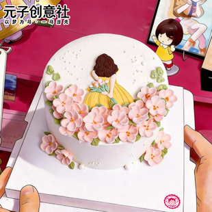 女神蛋糕装饰母亲节糯米纸打印定制糖霜纸免手绘可食用糖纸