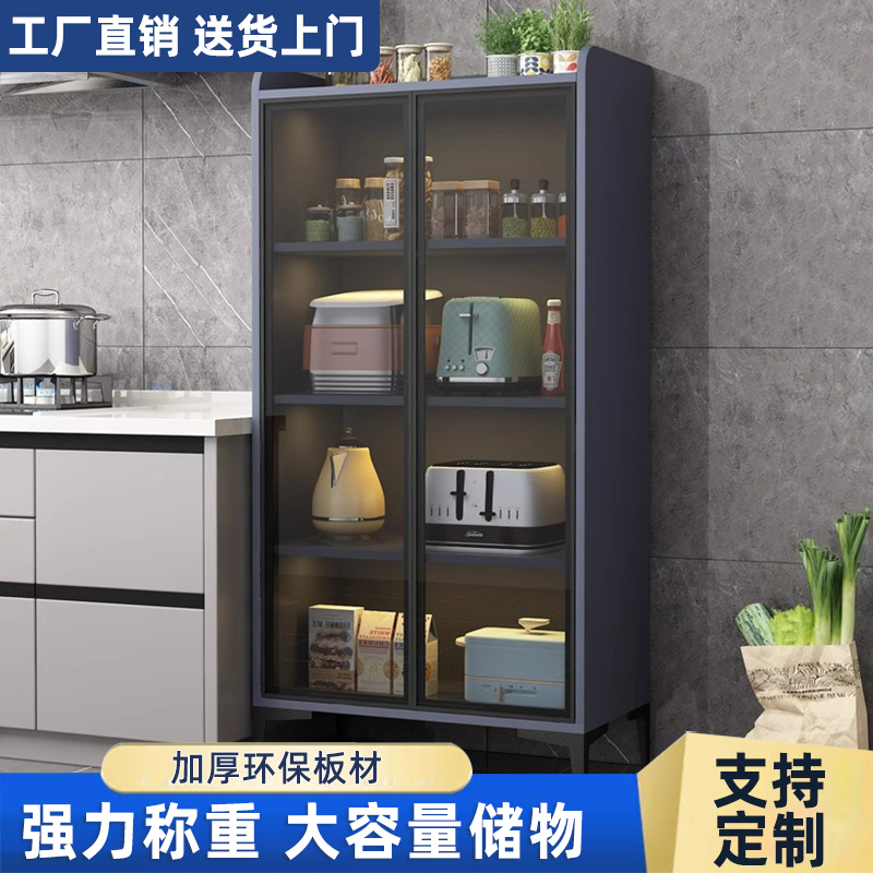 餐边柜现代简约轻奢玻璃门储物柜