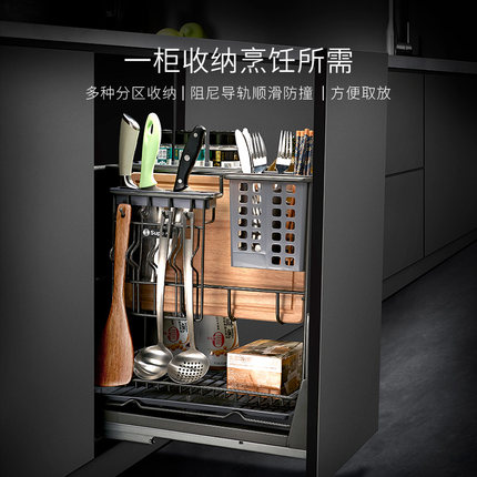 橱柜金刚侠调味篮厨房储物篮纳米干镀抽屉多层置物架阻尼调味架盒
