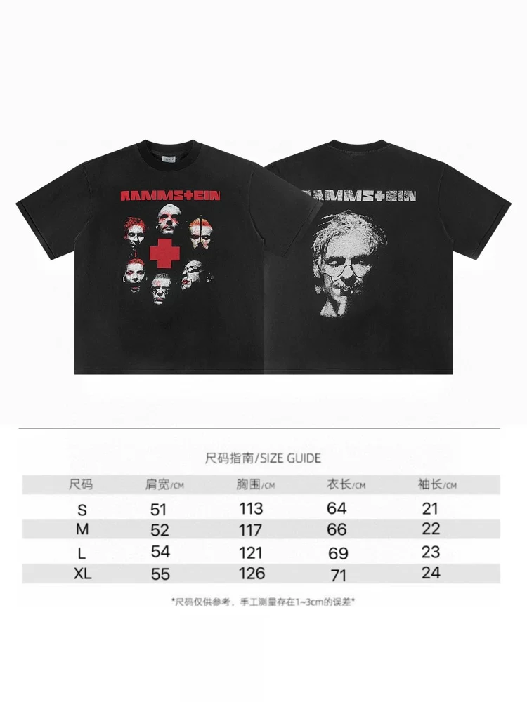 Screen Star короткий рукав RAMMSTEIN ВИНТАЖ Немецкий Ратный Вагоновод рок-группа периферийная ограниченная футболка