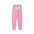 Pink Sweatpants [03 Style]