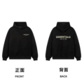 Black Sweatshirt