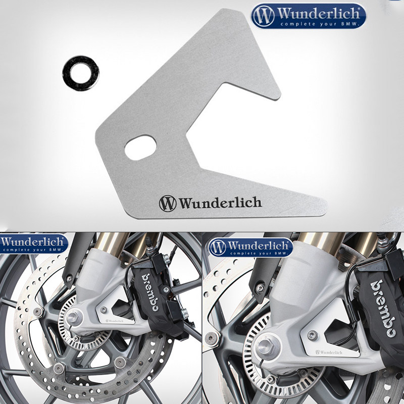 W厂宝马摩托车R1200/1250GS/ADV/RT/R水冷前ABS传感器保护配件