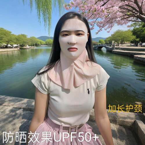 【新款升级全脸防护】防晒护颈面罩防紫外线露嘴鼻透气遮阳口罩