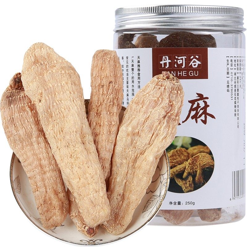 神农架野生天麻500g 特级乌天麻 可切天嘛片粉 泡酒中药材非云南