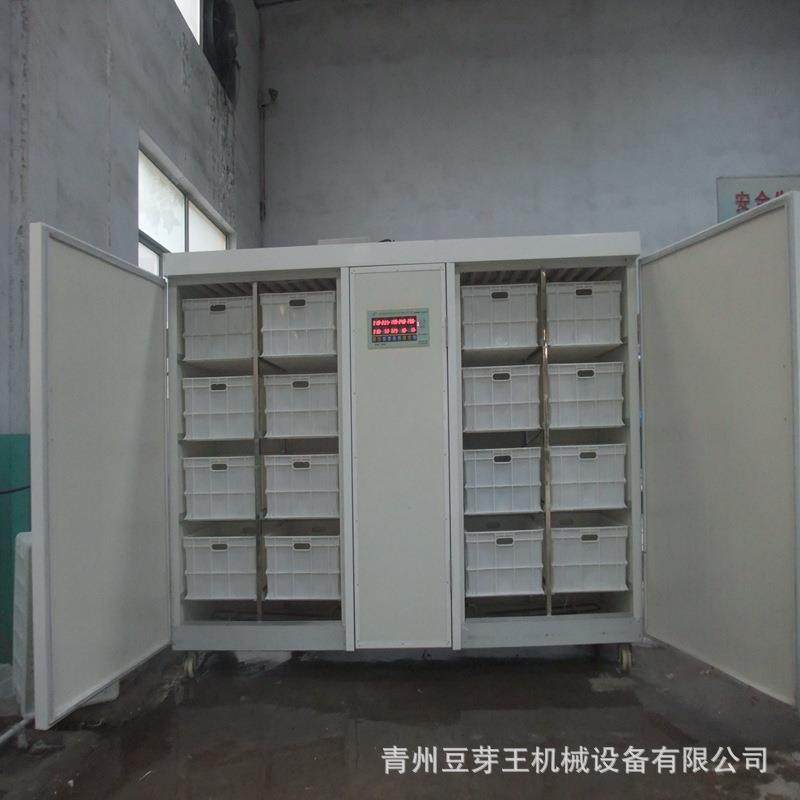 多功能芽苗机全自动商用豆芽机智能豆芽机设备厂家现货