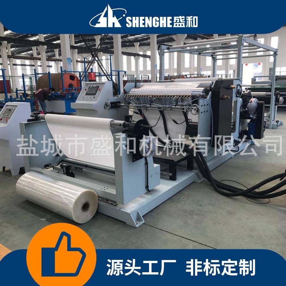 厂家供应PUR热熔胶卷材复合机贴合机设备卷材涂布复合机设备,办公设备/耗材/相关服务,复合复印机,淘宝优惠券,粉丝福利购,淘宝优惠卷