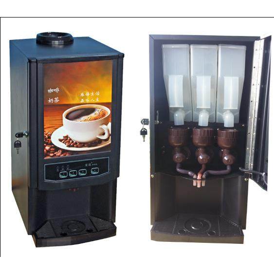 宏道全自动商用咖啡机商务餐饮咖啡机豆浆奶茶饮料机小型,清洗/食品/商业设备,其他食品加工设备,淘宝优惠券,粉丝福利购,淘宝优惠卷