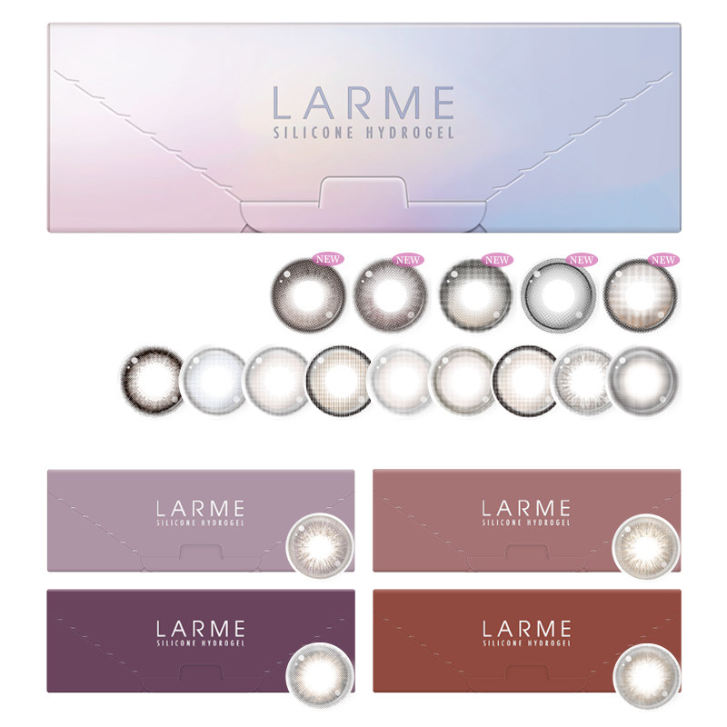 【直播现货】Larme硅水凝胶美瞳高透氧百利甜茶隐形日抛10片