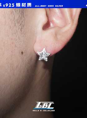 GBC星星耳钉美式异形钻时尚百搭耳饰嘻哈潮流s925纯银小众配饰