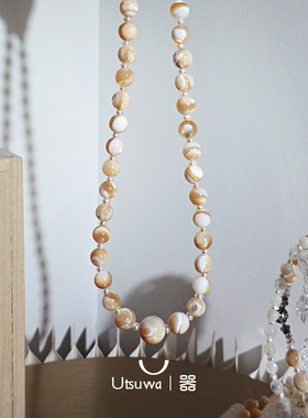 设计师原创Utsuwa器海水螺珠项链