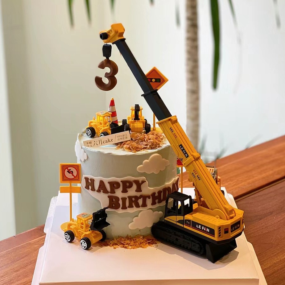 起重机吊车工程车蛋糕装饰摆件小男孩生日甜品台挖掘机烘焙配件,节庆用品/礼品,节日装扮用品,淘宝优惠券,粉丝福利购,淘宝优惠卷