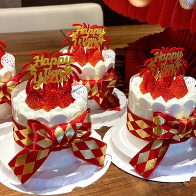 马年新年快乐跨年除夕礼花蛋糕装饰亚克力插牌2026春节红金格丝带