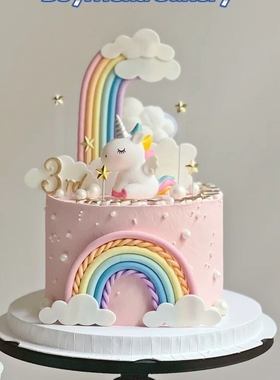 彩虹独角兽女孩生日蛋糕装饰摆件仿翻糖软陶彩虹小公主甜品台配件