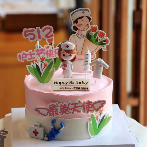 512护士节蛋糕装饰摆件白衣天使医生康乃馨花朵节日快乐烘焙插牌
