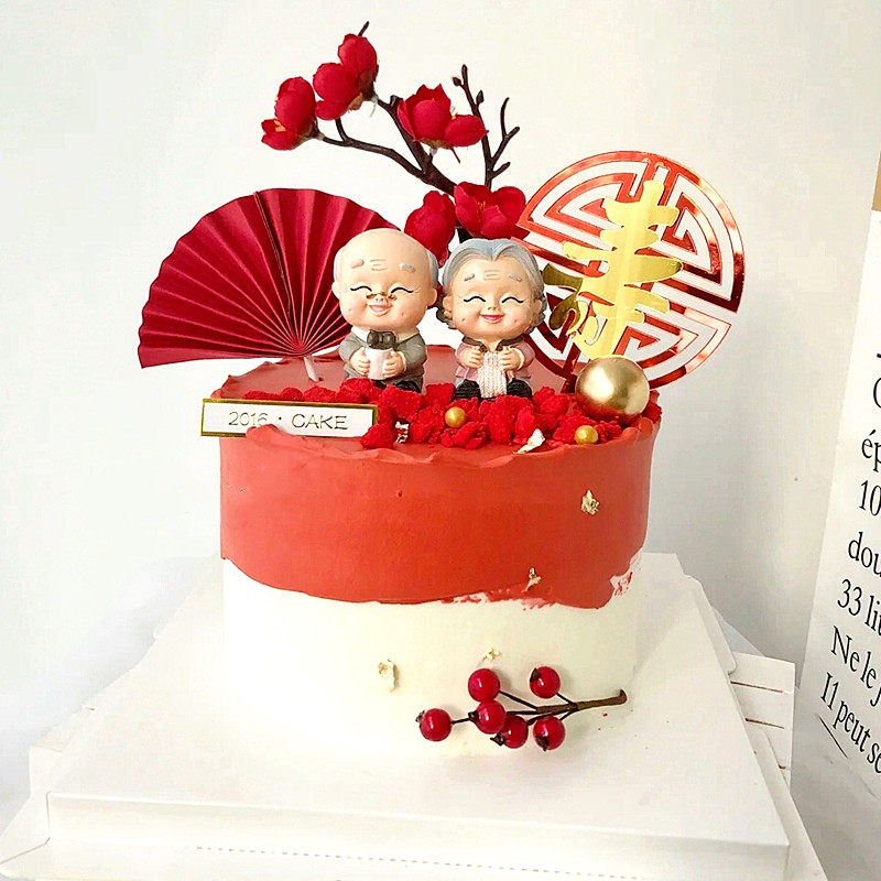 祝寿系列蛋糕情景装饰 慈祥老爷爷奶奶金婚银婚老人生日烘焙摆件