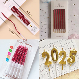 2025数字蜡烛烫金红色曲线蛋糕蜡烛镀金大红色跨年元旦铅笔蜡烛
