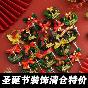 圣诞节快乐软胶圣诞老人草圈叶子圣诞树指路牌甜品台蛋糕装饰插件
