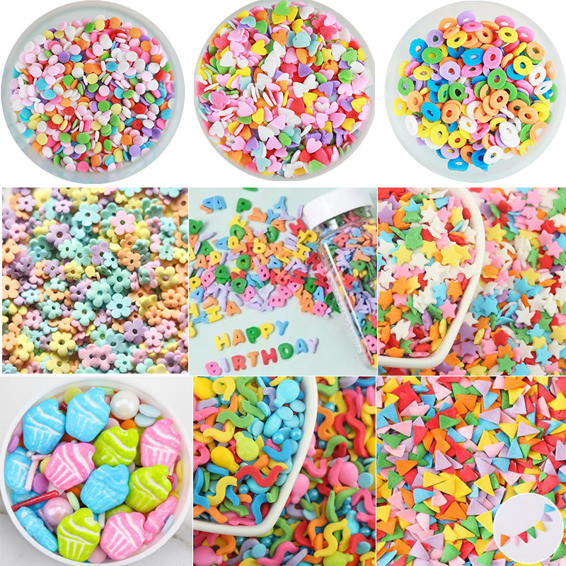 彩色复古圆圈星星爱心蛋糕装饰糖彩带小气泡冰淇淋甜点烘焙装扮