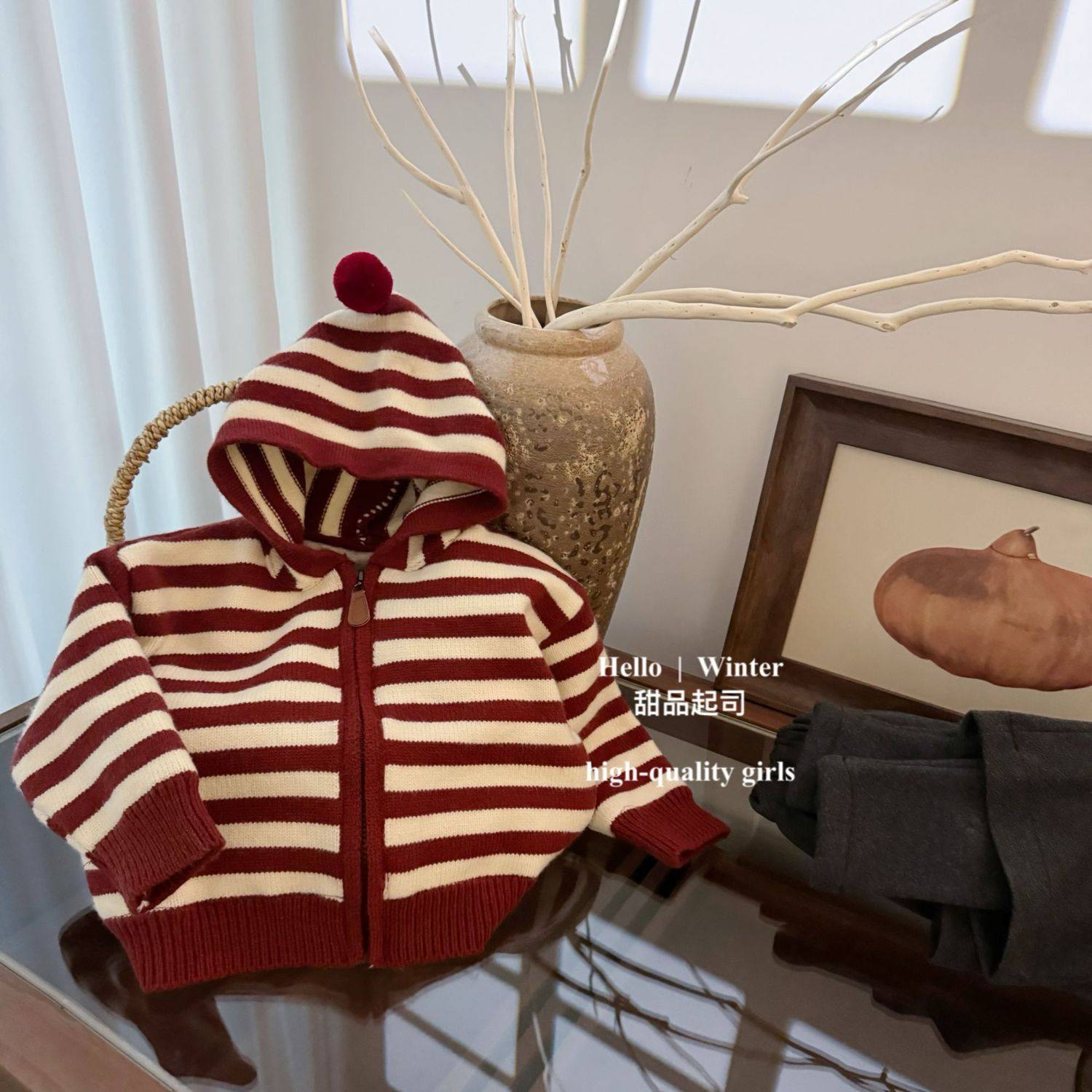 韩版2025儿童秋冬新款男女童条纹开衫毛衣宝宝洋气连帽针织衫外套,童装/婴儿装/亲子装,毛衣/针织衫,淘宝优惠券,粉丝福利购,淘宝优惠卷