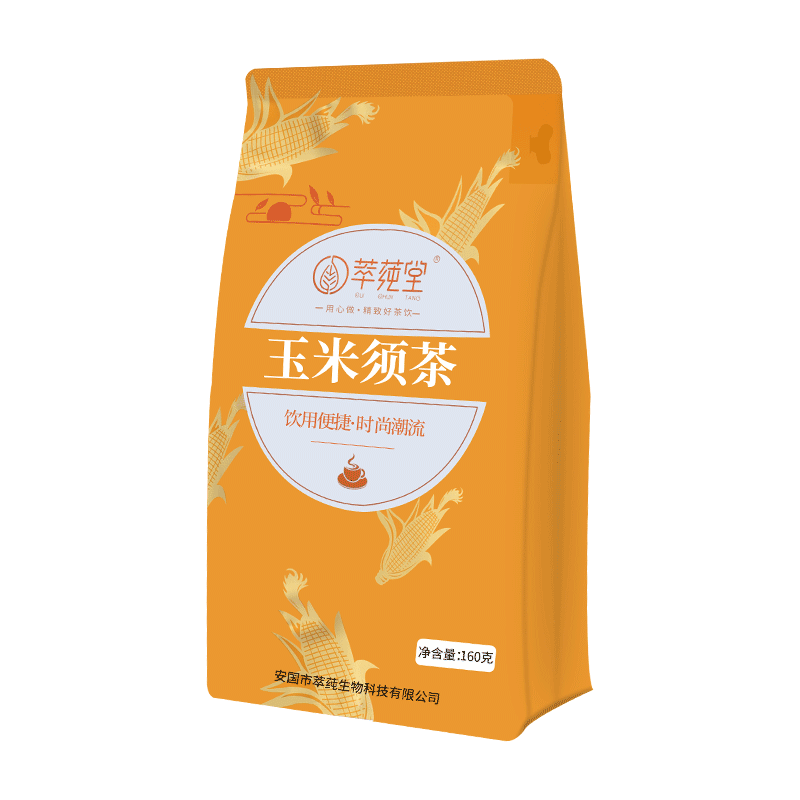 玉米须正品官方旗舰店新鲜