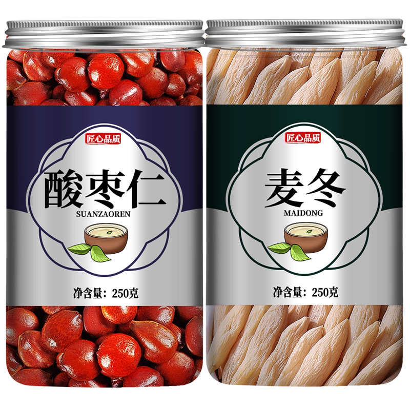 酸枣仁麦冬茶正品中药材