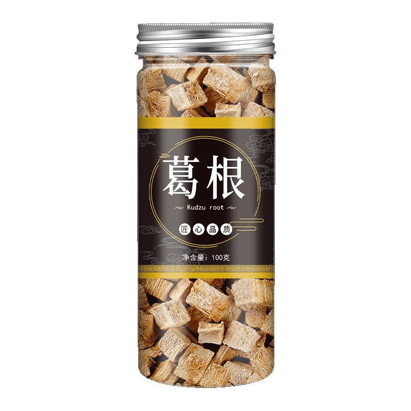 云南葛根新鲜泡茶泡水