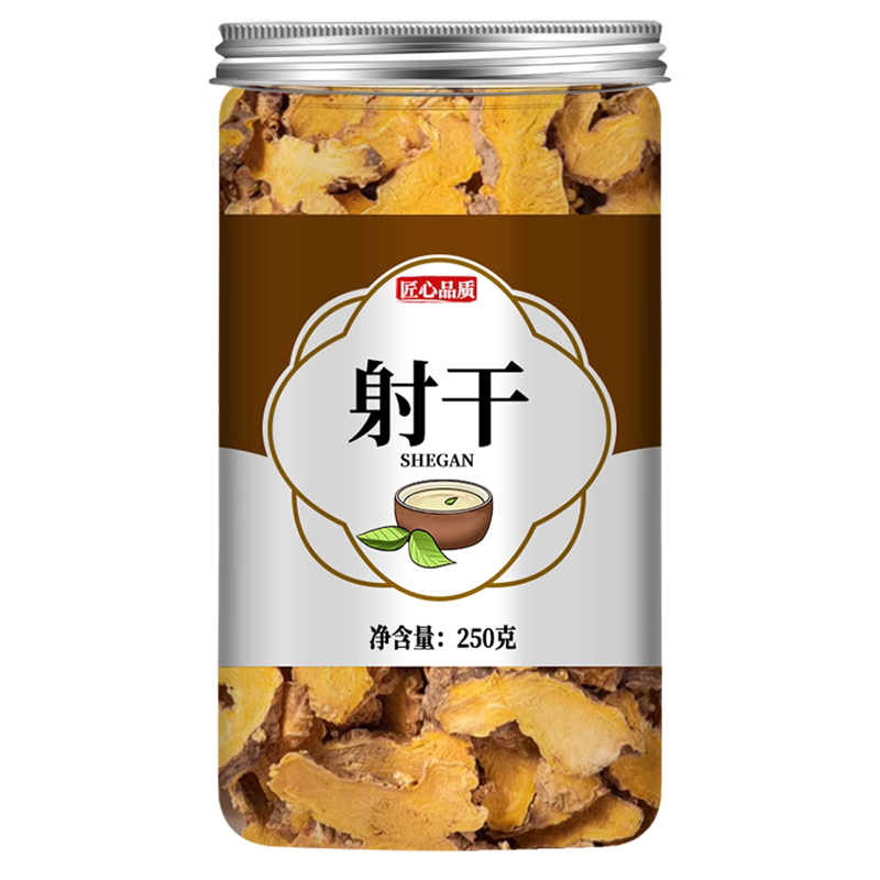 射干中药材正品官方旗舰店