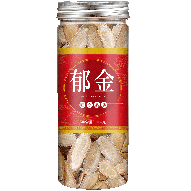 郁金中药材茶葛郁金大片泡茶