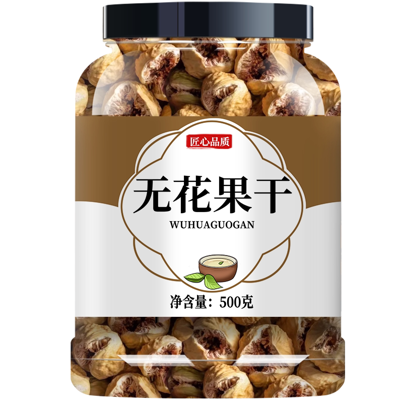 无花果干官方旗舰店新疆天然特级