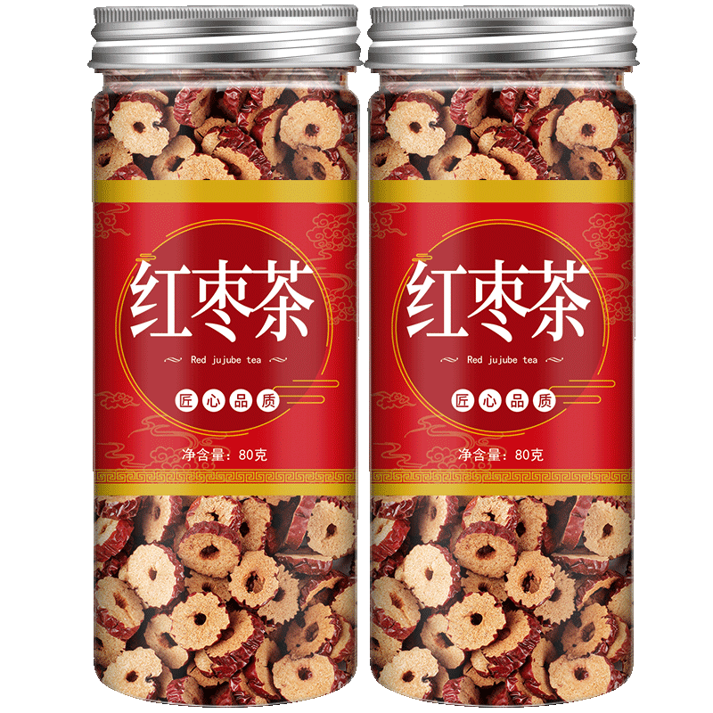 红枣片泡茶专用免洗新疆零食无核