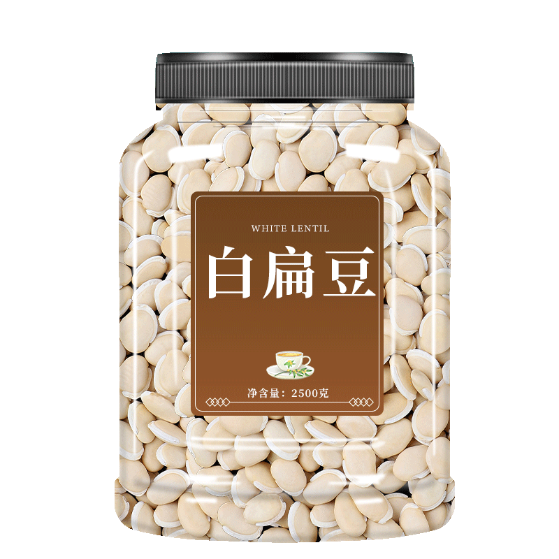 正宗白扁豆自种500g克中药材农家