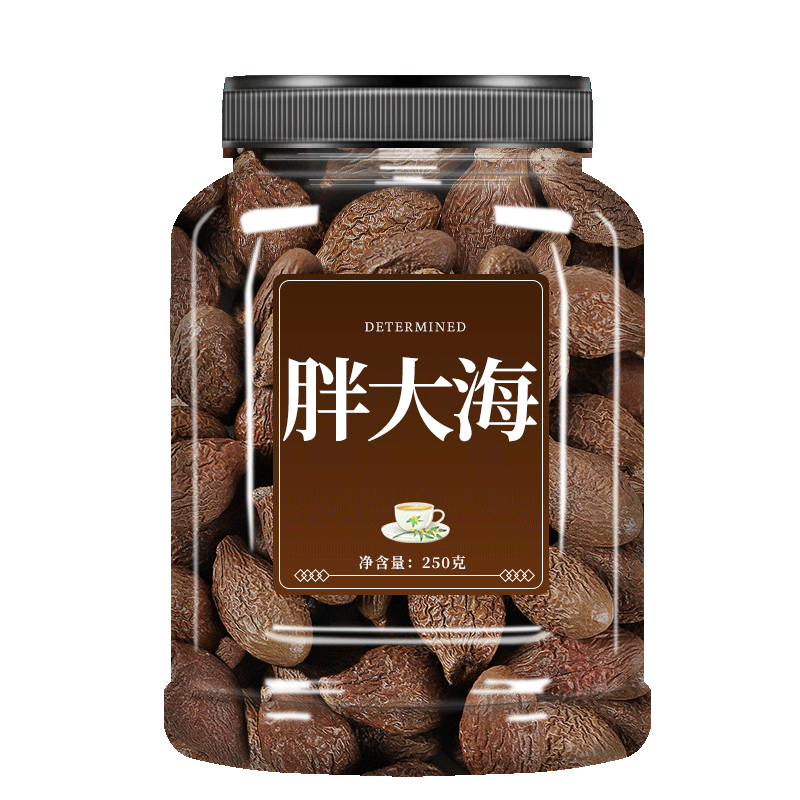 旗舰店胖大海存斛堂正品