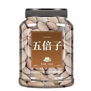 五倍子中药材500g五倍子粉降低敏感度男性搭蛇床子外用中药五贝子