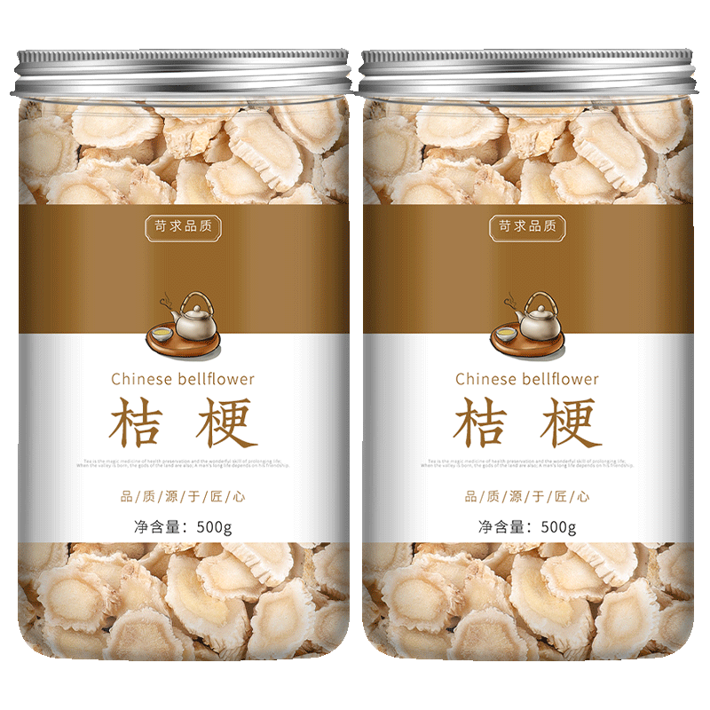 中药材桔梗干货新鲜磨粉搭元参汤
