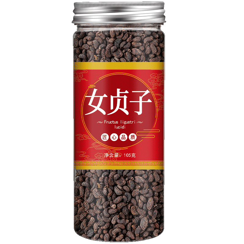 中药材女贞子茶肉苁蓉