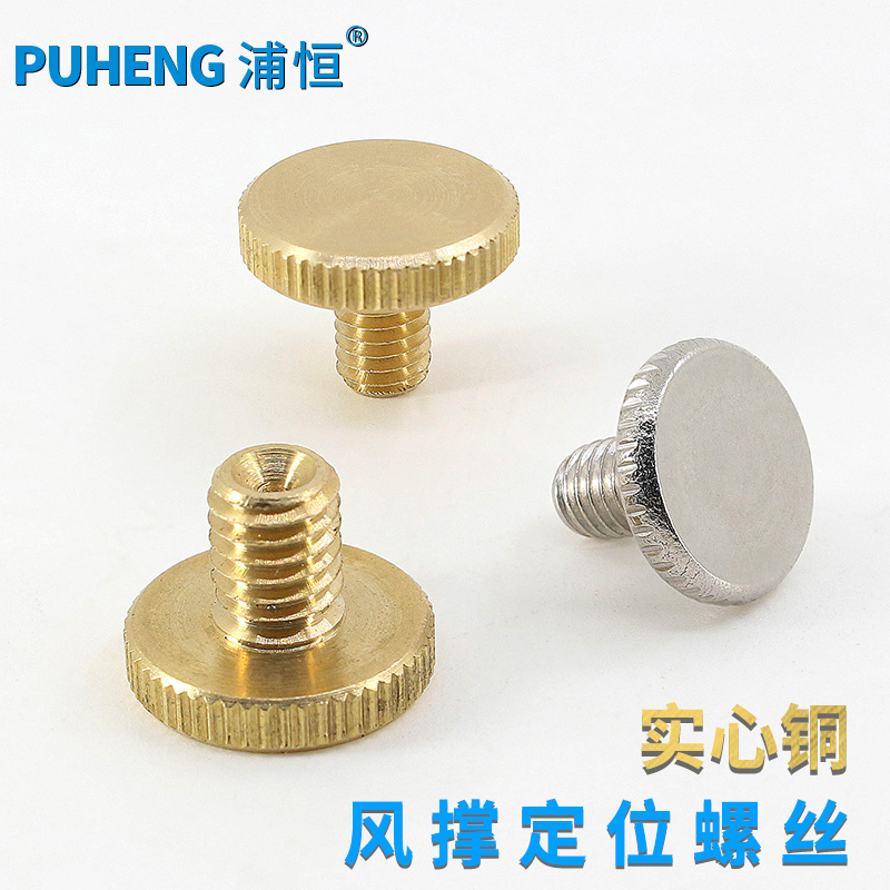 标价是一个的价格