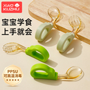 宝宝学食勺叉自主进食神器ppsu奶瓶级材质儿童辅食餐具训练吃饭