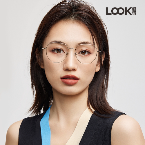 look眼镜框珐琅工艺钛架女