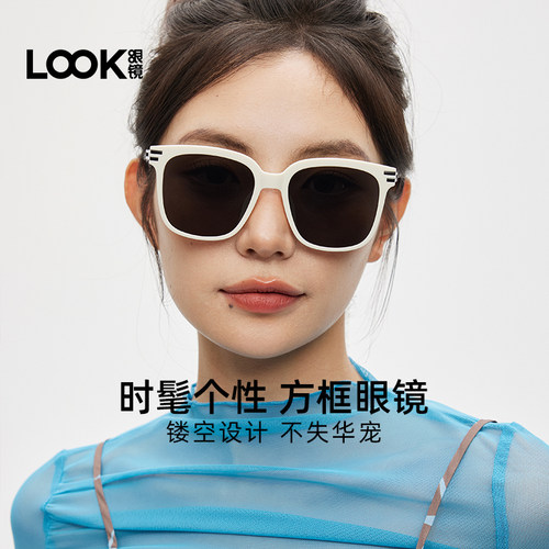 个性桩头设计，精致又好看