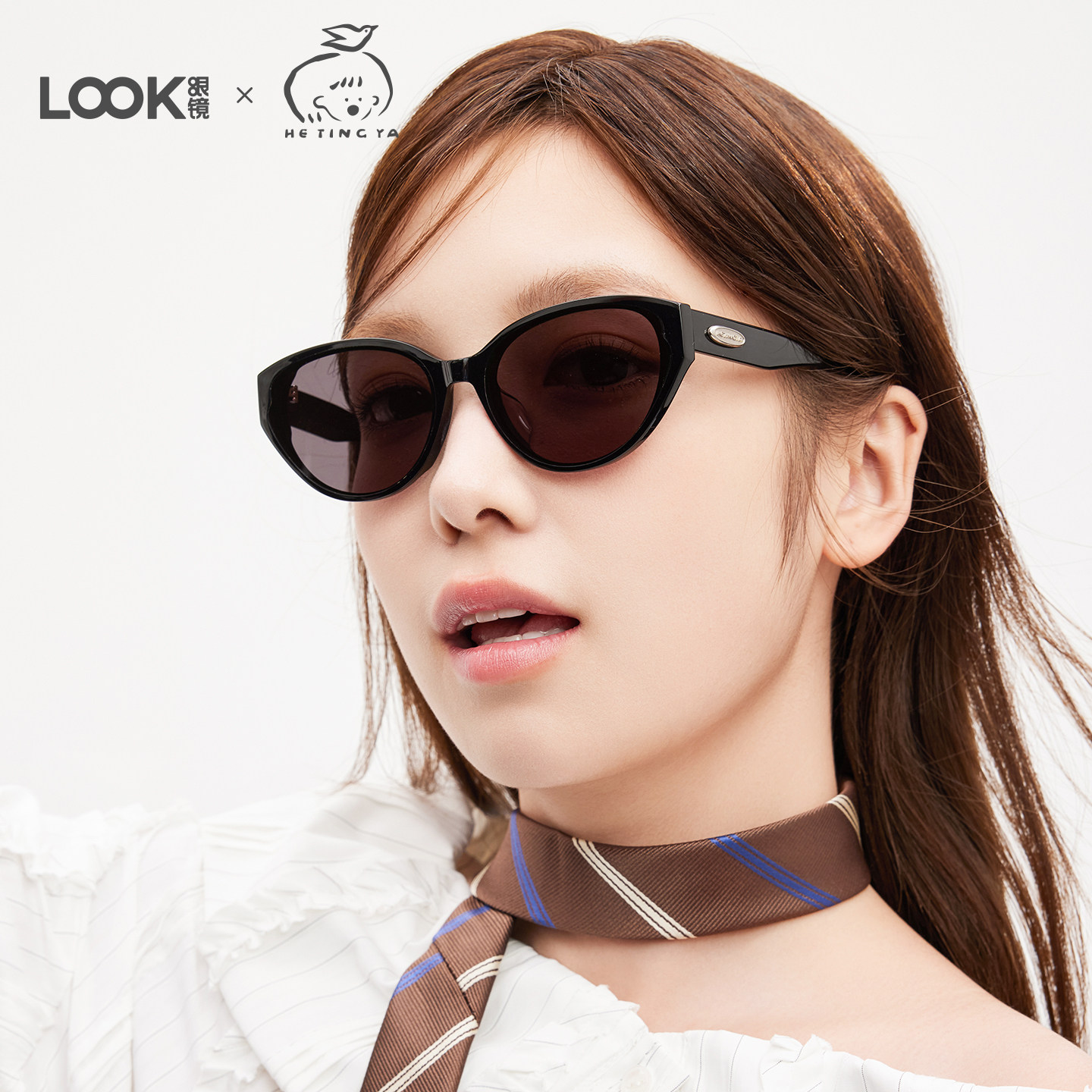 LOOK眼镜&禾亭呀复古猫眼偏光太阳镜女黑色高级感气质简约椭圆形