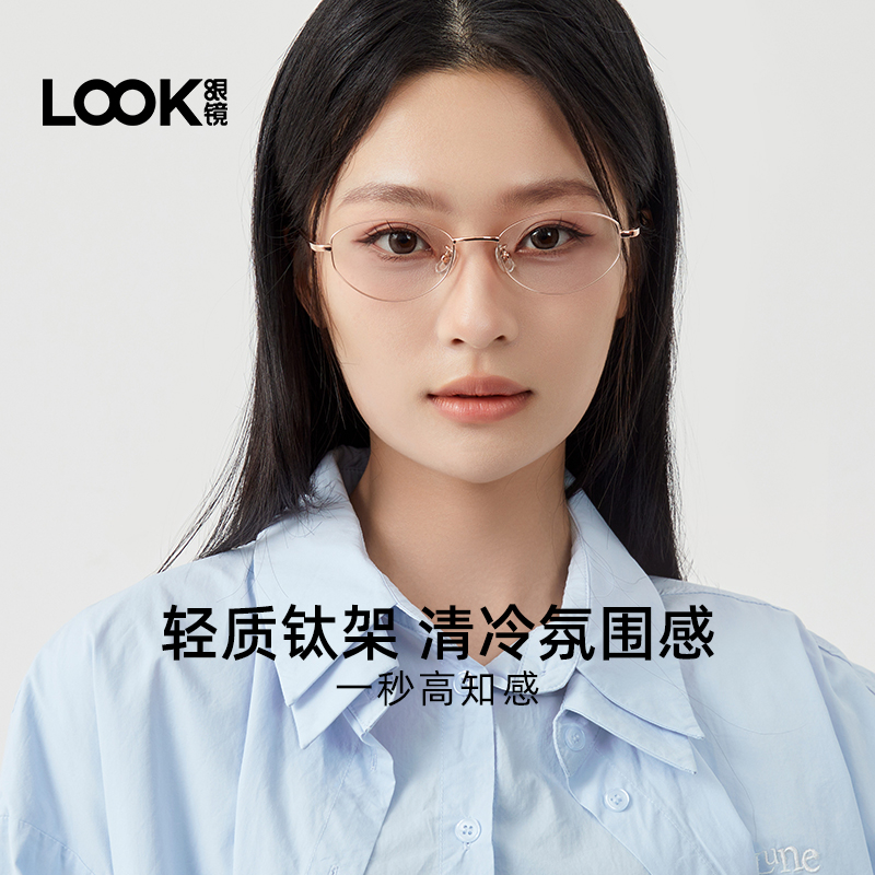 潮流精品,品质保证