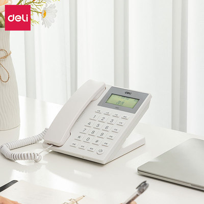 得力13560有线座机办公家用来电