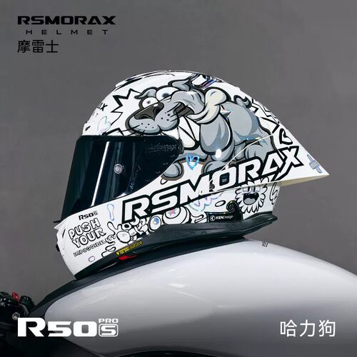 motorax摩雷士R50SPRO头盔全盔