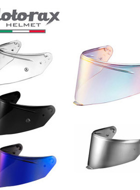 MOTORAX摩雷士R50Spro头盔全盔镜片摩托车个性机车帽电镀彩色镜片