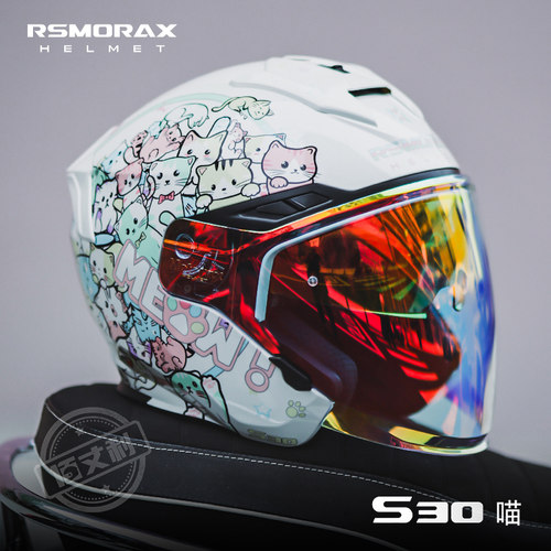 MOTORAX摩雷士S30半盔摩托车头盔