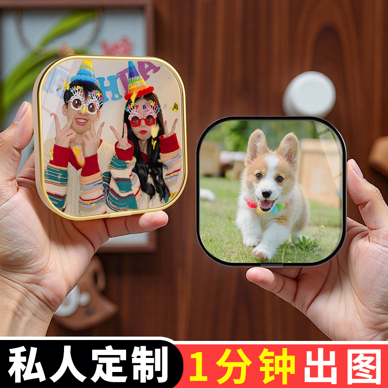 恋爱结婚情侣迷你水晶相框