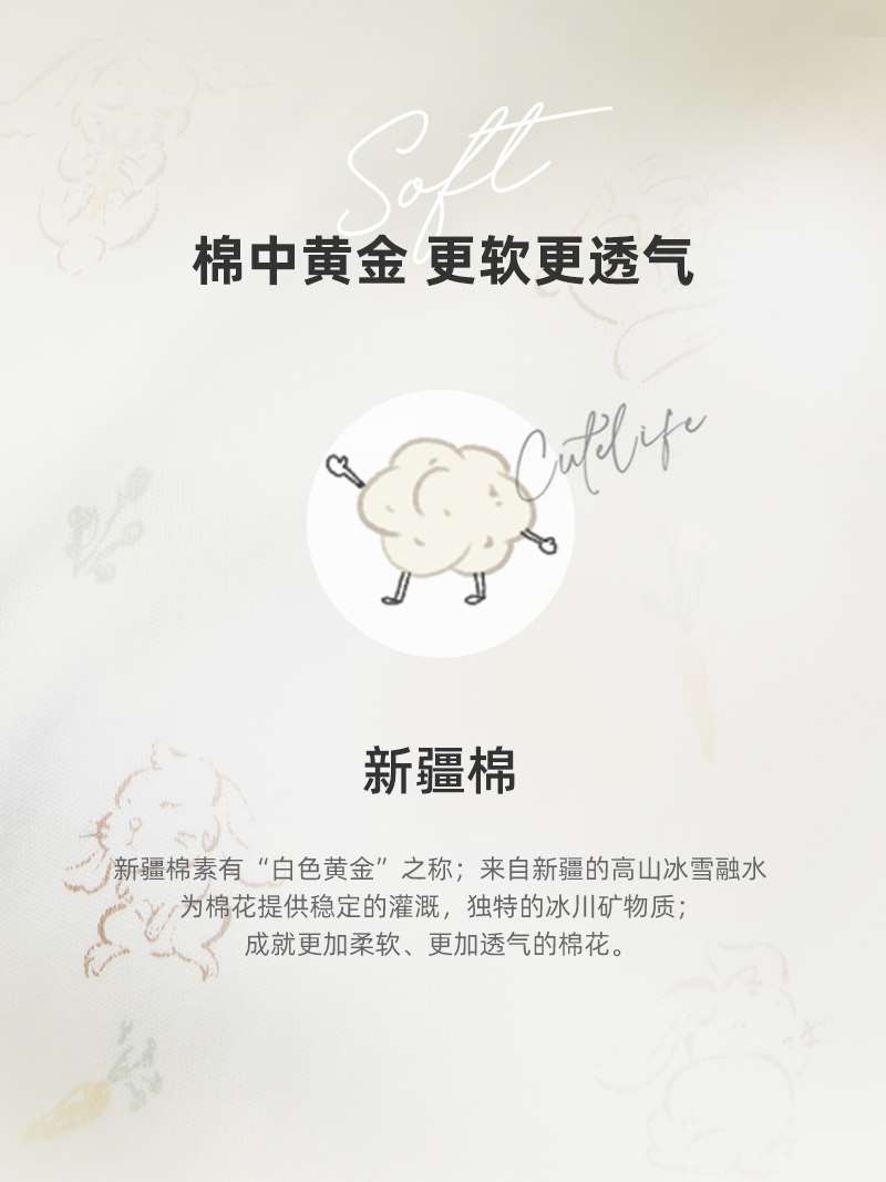 cutelife隔尿垫巾婴儿防水可洗新生宝宝夏季尿布垫大尺寸透气纯棉